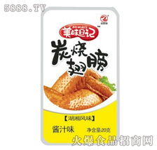 食品饮料行业 招商与代理策略助力餐饮管理腾飞