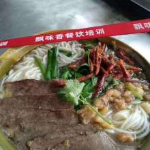 成都飘味香餐饮管理有眼公司昆明分公司 供应产品